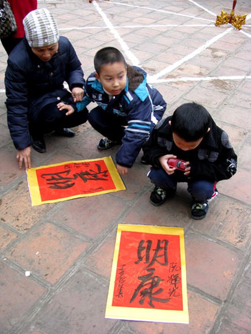 Rồng rắn xin chữ đầu năm