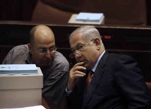 Phát ngôn của lãnh đạo Israel về Iran `đá` nhau kỳ quặc