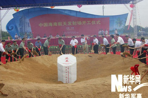 Trung Quốc xây trung tâm phóng tàu vũ trụ sát biển Đông