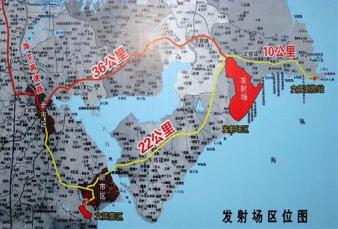 Trung Quốc xây trung tâm phóng tàu vũ trụ sát biển Đông