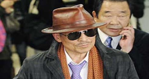 Mỹ phong tỏa tài sản các trùm mafia Nhật Bản