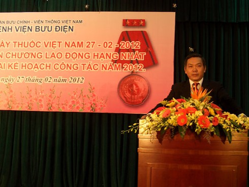 Bệnh viện Bưu điện đón nhận huân chương Lao động hạng nhất