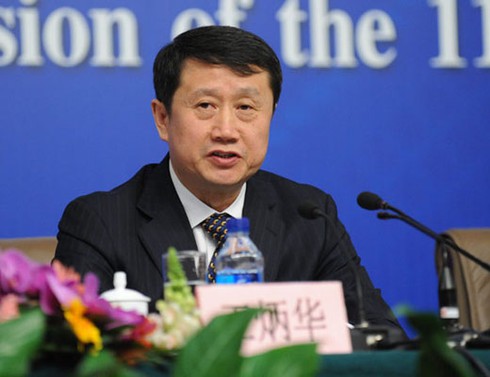 Trung Quốc phát hiện nhiều vấn đề tại các cơ sở hạt nhân