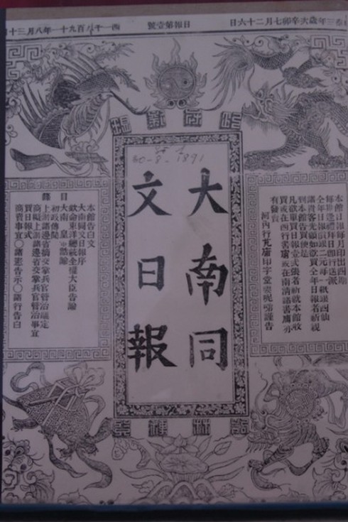 Sách cực hiếm xuất hiện tại Lễ hội sách TP. HCM 2012