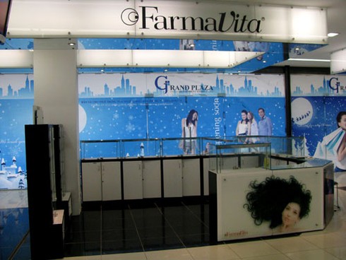 Trung tâm thương mại Hà Nội vắng như… chùa Bà Đanh