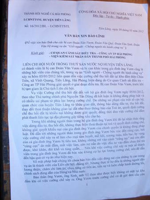 Vụ Đoàn Văn Vươn: Không nhận văn bản bảo lãnh có trái luật?