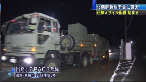 Cận cảnh Nhật triển khai hệ thống đánh chặn tên lửa Triều Tiên