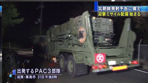 Cận cảnh Nhật triển khai hệ thống đánh chặn tên lửa Triều Tiên