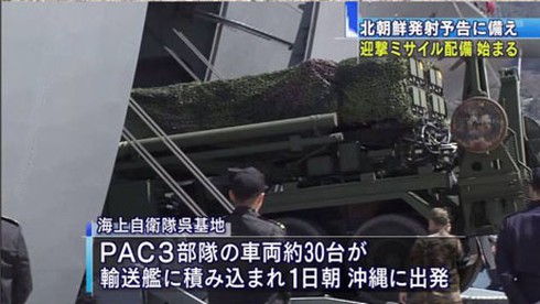 Cận cảnh Nhật triển khai hệ thống đánh chặn tên lửa Triều Tiên