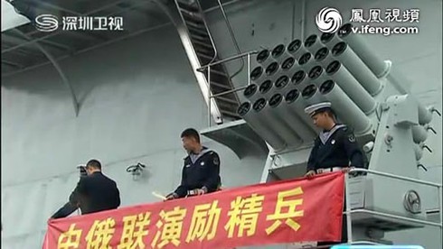 Nga-Trung thể hiện sức mạnh trên biển