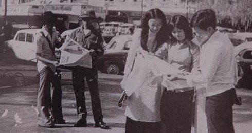 Ngành Bưu điện tiếp quản Sài Gòn như thế nào?