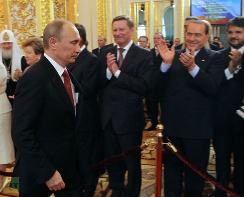 Chùm ảnh: Lễ nhậm chức của Tổng thống V. Putin