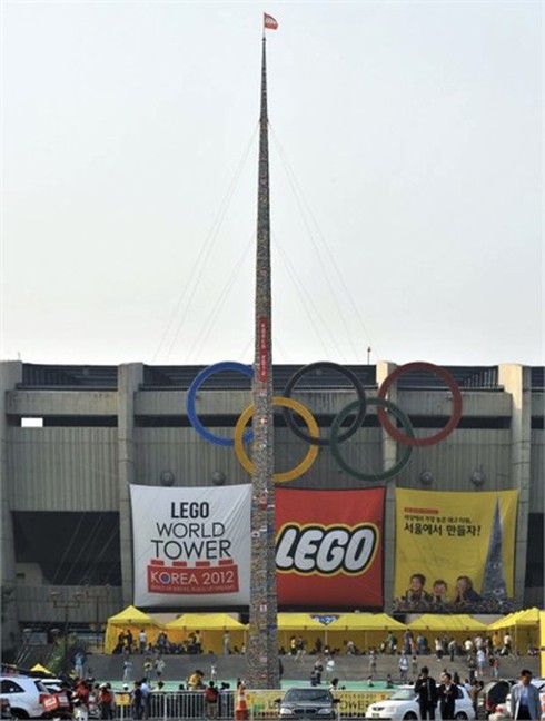 Hàn Quốc lập kỷ lục thế giới mới về tháp Lego