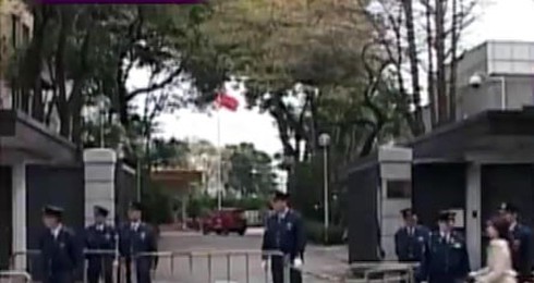 Nhật `sờ gáy` quan chức ngoại giao Trung Quốc