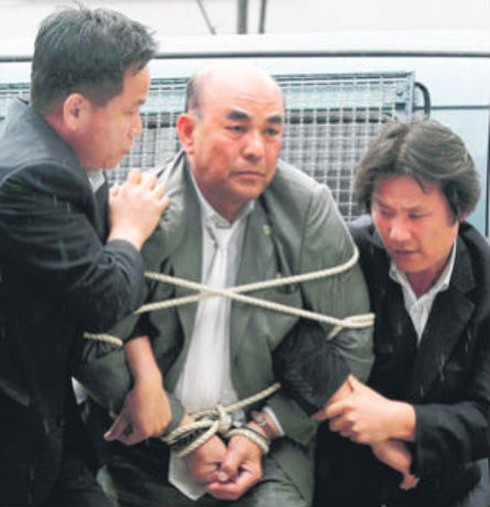 Hàn Quốc: Bắt thành viên đảng đối lập thân Triều ngay tại cửa khẩu