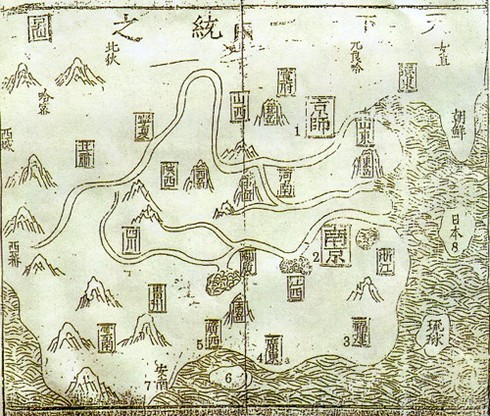 Bản đồ Trung Quốc và quốc tế từ 1909 về trước đều không có Hoàng Sa, Trường Sa