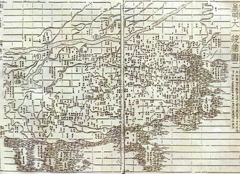 Bản đồ Trung Quốc và quốc tế từ 1909 về trước đều không có Hoàng Sa, Trường Sa