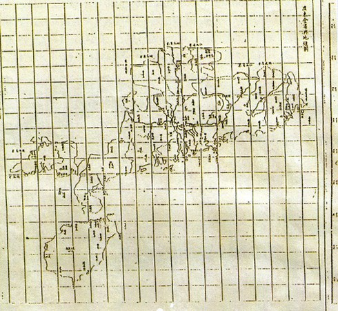 Bản đồ Trung Quốc và quốc tế từ 1909 về trước đều không có Hoàng Sa, Trường Sa