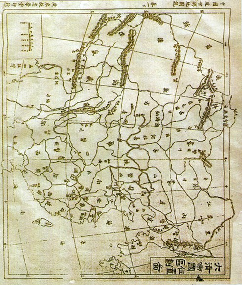 Bản đồ Trung Quốc và quốc tế từ 1909 về trước đều không có Hoàng Sa, Trường Sa
