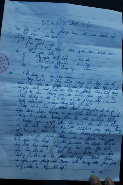 Vụ người nhà bao vây viện: Bác sỹ trực đồng loạt nghỉ làm