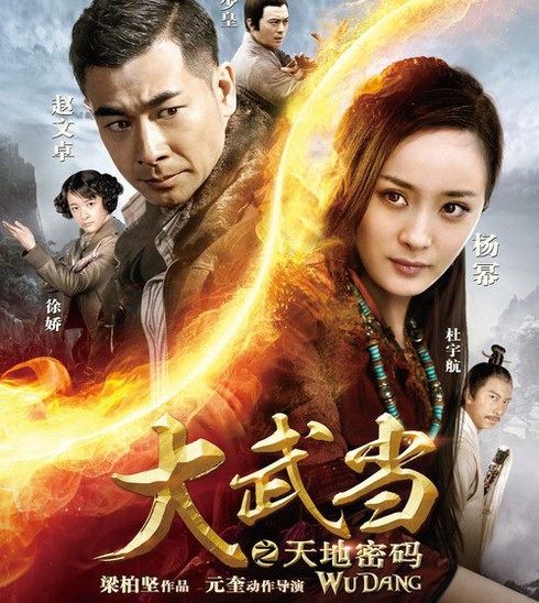 'Thực đơn' phim chiếu rạp tháng 8 có gì hấp dẫn?