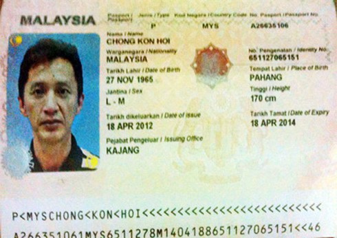 3 người nước ngoài lừa mua kim cương bằng thẻ tín dụng giả