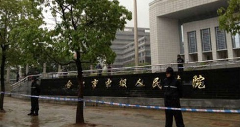 Tình tiết phiên tòa xét xử vợ Bạc Hy Lai