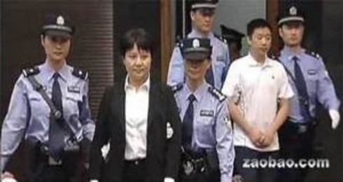 Tình tiết phiên tòa xét xử vợ Bạc Hy Lai