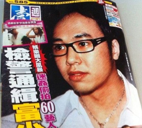 Sự thật về thân phận thiếu gia cưỡng hiếp 60 nghệ sĩ