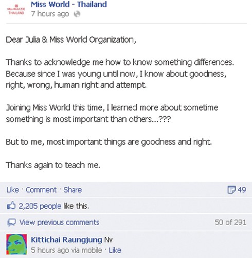 Cộng đồng mạng 'dậy sóng' vì tân Hoa hậu Thế giới