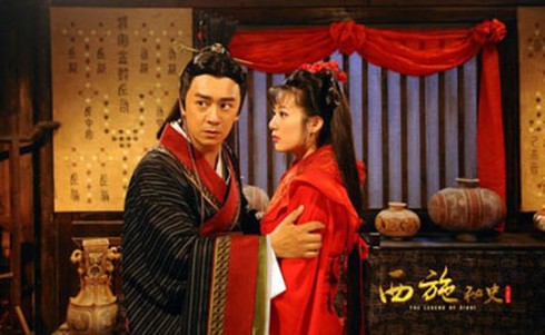 Ái ân chốn hậu cung