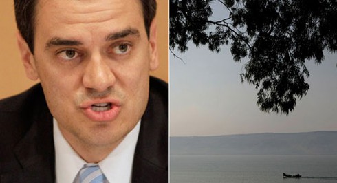 Nghị sĩ Mỹ xin lỗi vì đã tắm nude ở Israel