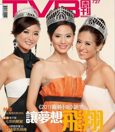 Nhan sắc của hoa hậu Hong Kong bị chê tơi bời