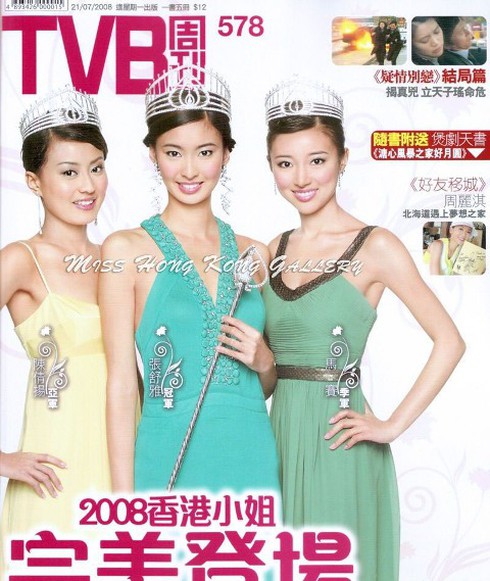 Nhan sắc của hoa hậu Hong Kong bị chê tơi bời