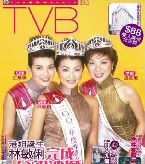 Nhan sắc của hoa hậu Hong Kong bị chê tơi bời