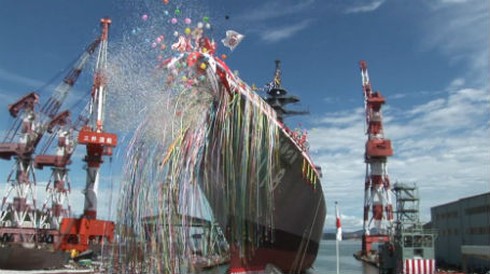 Toàn cảnh lễ hạ thủy tàu khu trục `Mùa Đông` 118 lớp Akizuki của Nhật Bản