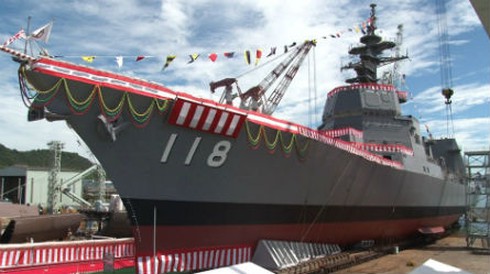 Toàn cảnh lễ hạ thủy tàu khu trục `Mùa Đông` 118 lớp Akizuki của Nhật Bản