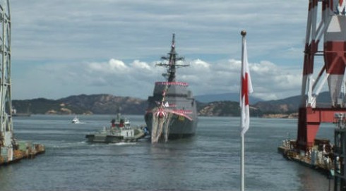 Toàn cảnh lễ hạ thủy tàu khu trục `Mùa Đông` 118 lớp Akizuki của Nhật Bản