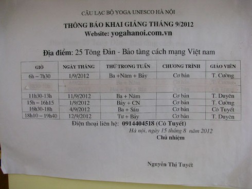 Nhộn nhịp kinh doanh trong Bảo tàng Lịch sử Quốc gia