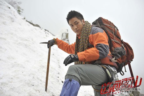 Ngô Trác Hy gặp nạn trên đỉnh núi cao hơn 7 nghìn mét