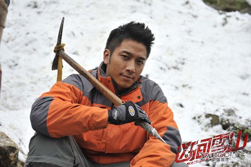 Ngô Trác Hy gặp nạn trên đỉnh núi cao hơn 7 nghìn mét