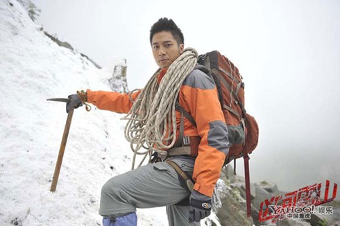 Ngô Trác Hy gặp nạn trên đỉnh núi cao hơn 7 nghìn mét