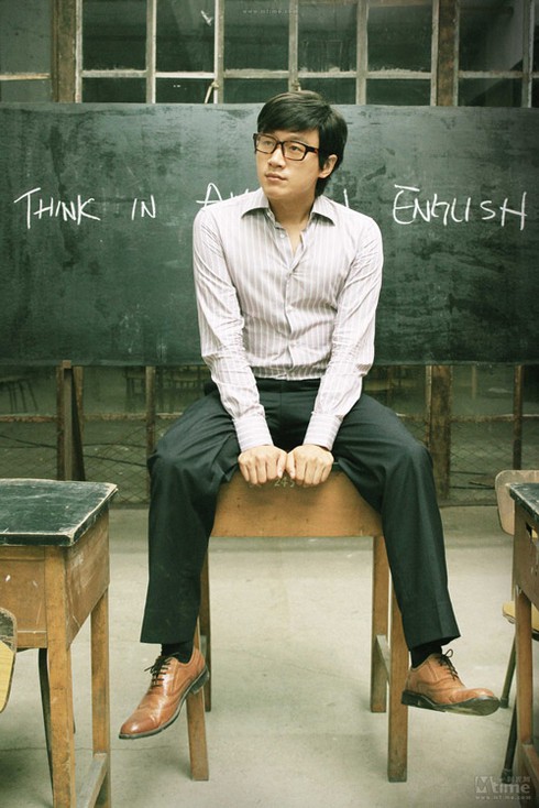 Huỳnh Hiểu Minh đóng phim cùng siêu mẫu