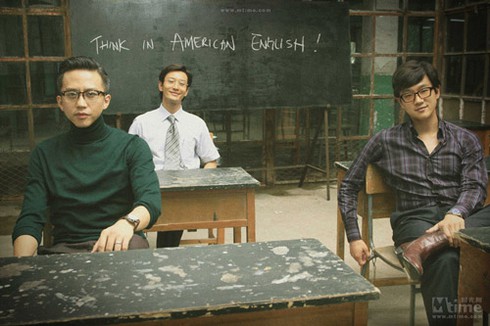 Huỳnh Hiểu Minh đóng phim cùng siêu mẫu