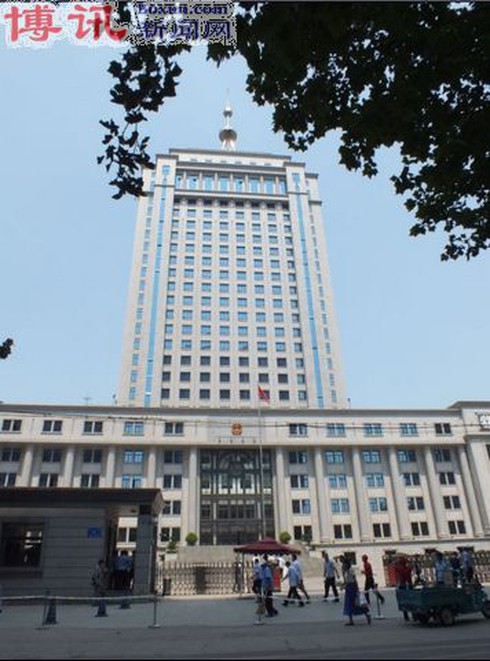 Những hình ảnh đầu tiên từ phiên xử Bạc Hy Lai - ảnh 1