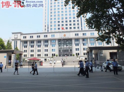 Những hình ảnh đầu tiên từ phiên xử Bạc Hy Lai - ảnh 3