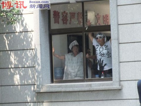 Những hình ảnh đầu tiên từ phiên xử Bạc Hy Lai - ảnh 4