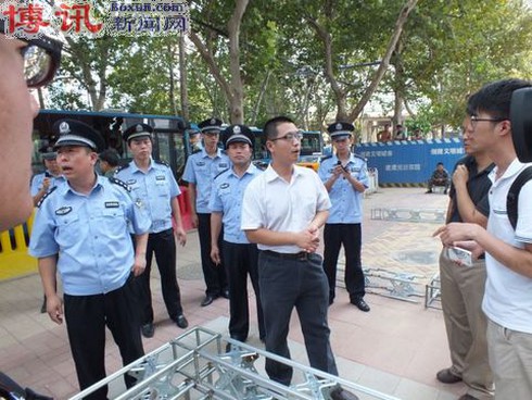 Những hình ảnh đầu tiên từ phiên xử Bạc Hy Lai - ảnh 7