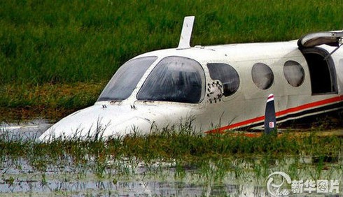 Các vụ tai nạn rơi máy bay tại Lào trong lịch sử - ảnh 2