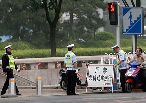 Bắc Kinh lập đội tuần tra 850.000 tình nguyện viên chống khủng bố - ảnh 1